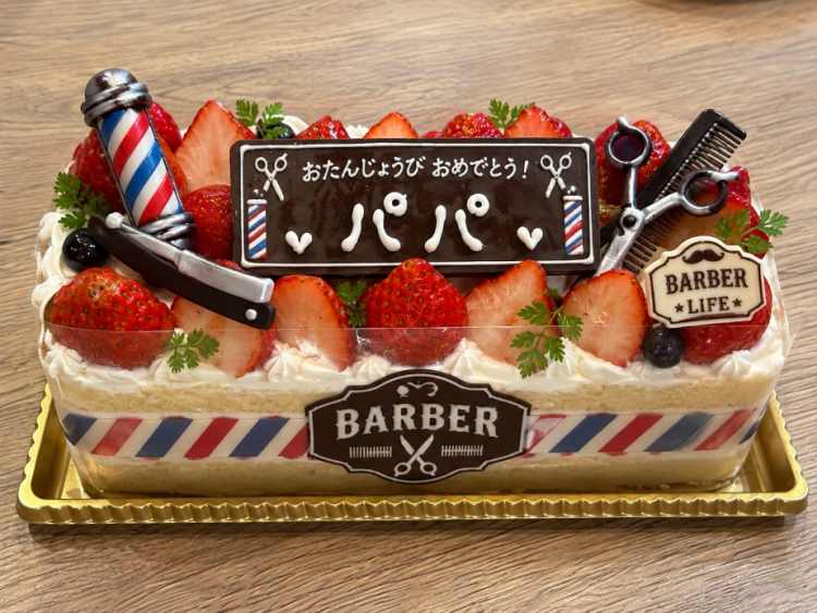 ステージスタッフ松山の誕生日ケーキの画像